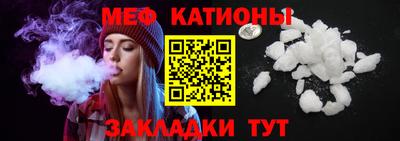 дистиллят марихуана Ижевск