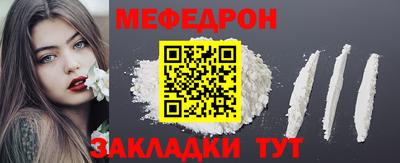 экстази Гусь-Хрустальный