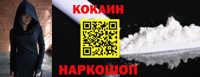 экстази Гусь-Хрустальный