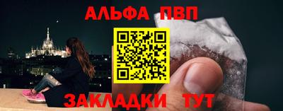 MESCALINE Гусев