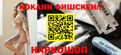 гидропоника Гусиноозёрск