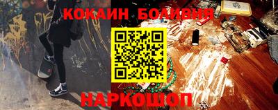 амф Ивантеевка