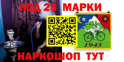 гидропоника Гусиноозёрск