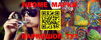гидропоника Гусиноозёрск