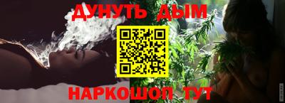 экстази Гусь-Хрустальный