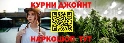 MESCALINE Гусев