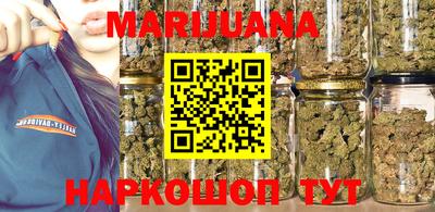 гидропоника Гусиноозёрск