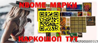 гидропоника Гусиноозёрск