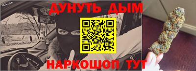 гидропоника Гусиноозёрск