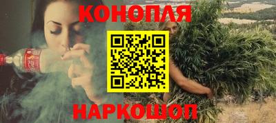 экстази Гусь-Хрустальный
