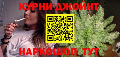 экстази Гусь-Хрустальный