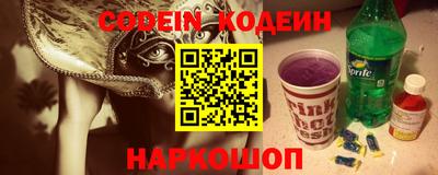 экстази Гусь-Хрустальный