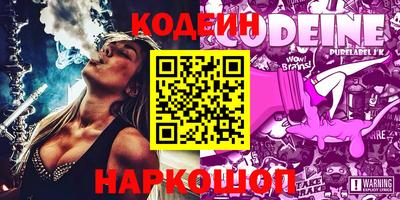 экстази Гусь-Хрустальный