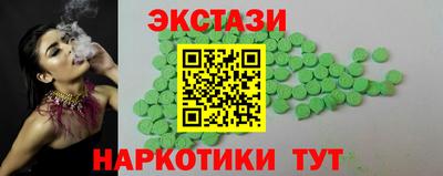 MESCALINE Гусев