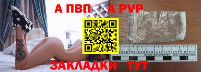 гидропоника Гусиноозёрск