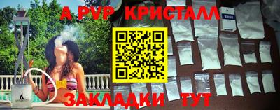 MESCALINE Гусев