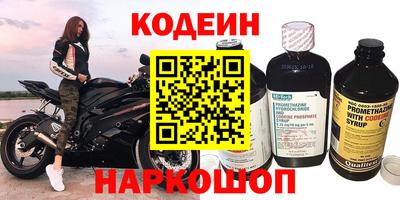 экстази Гусь-Хрустальный