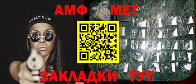 гидропоника Гусиноозёрск