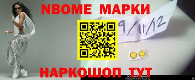 гидропоника Гусиноозёрск