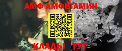 гидропоника Гусиноозёрск