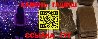 MESCALINE Гусев