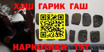MESCALINE Гусев