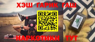 MESCALINE Гусев