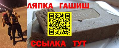 гидропоника Гусиноозёрск