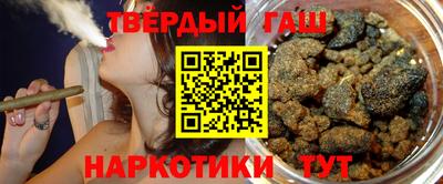 экстази Гусь-Хрустальный