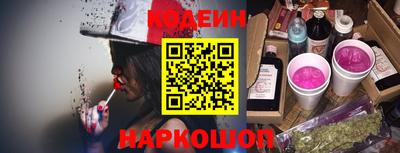 гидропоника Гусиноозёрск